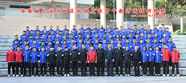 世界杯赛事官网