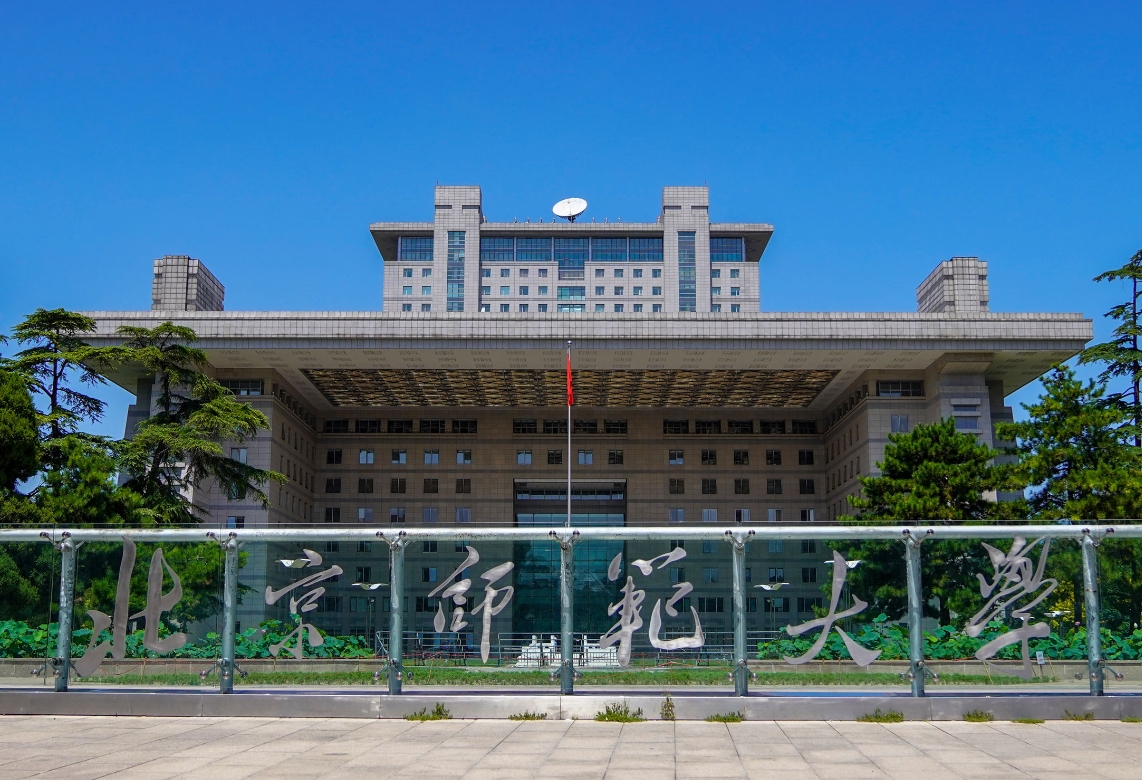 世界杯赛事官网