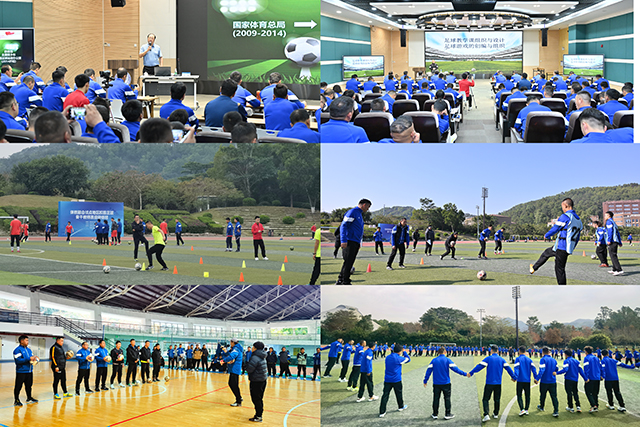 上课合集 640.jpg