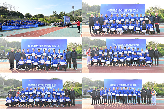 结业合集 640.jpg