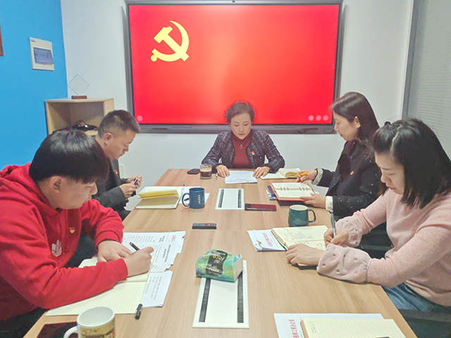 2024年3月11日 640.jpg