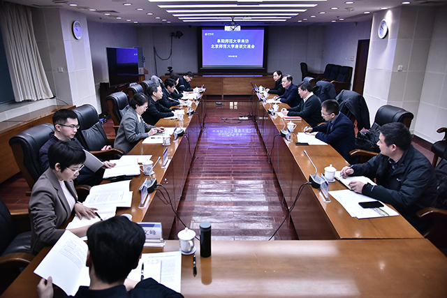 世界杯赛事官网