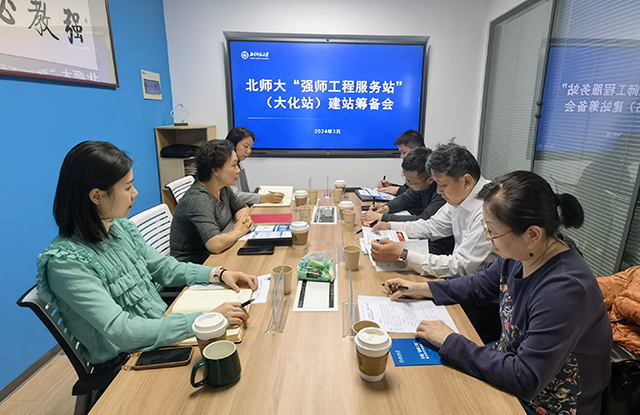 世界杯赛事官网