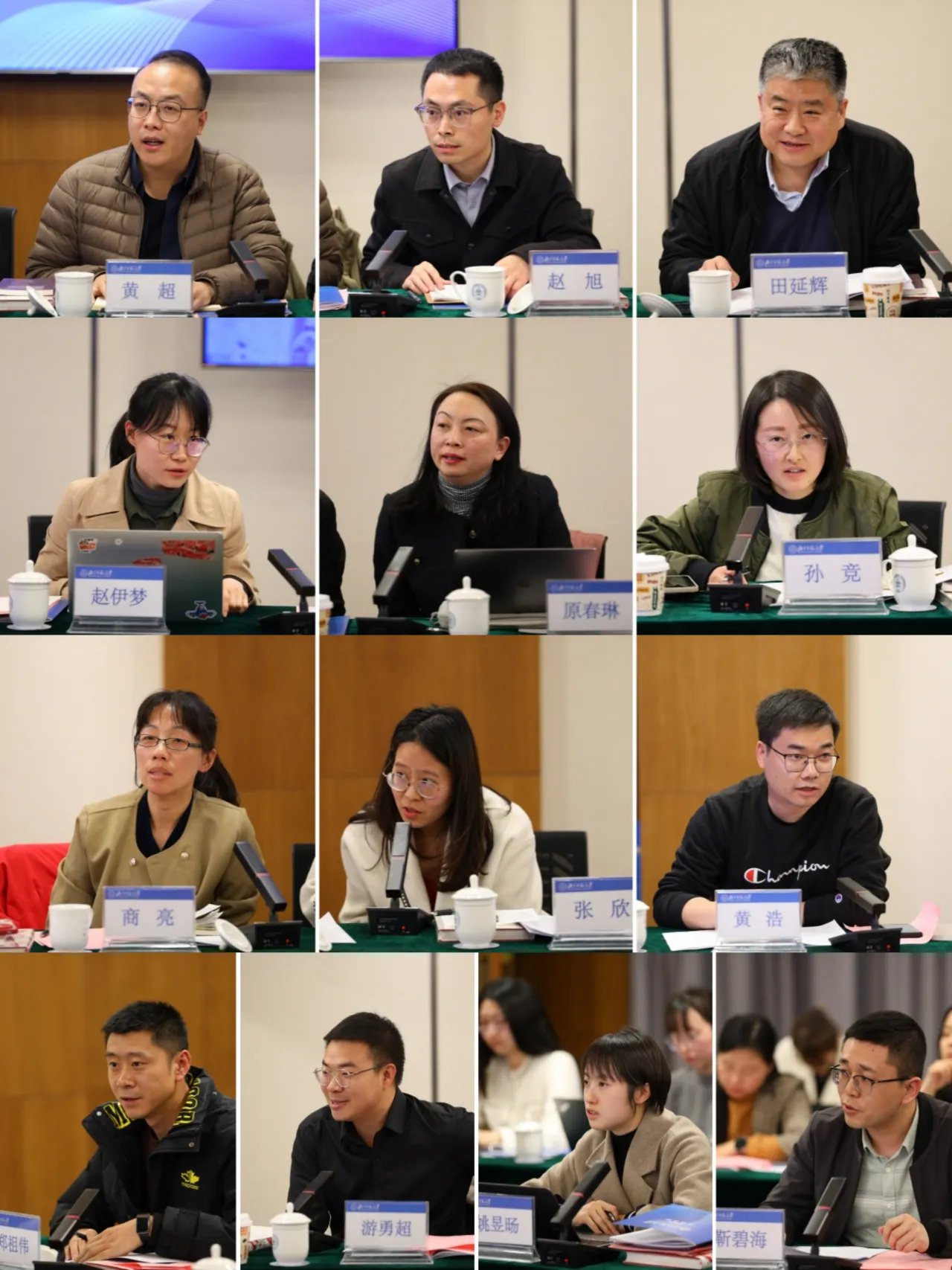 世界杯赛事官网