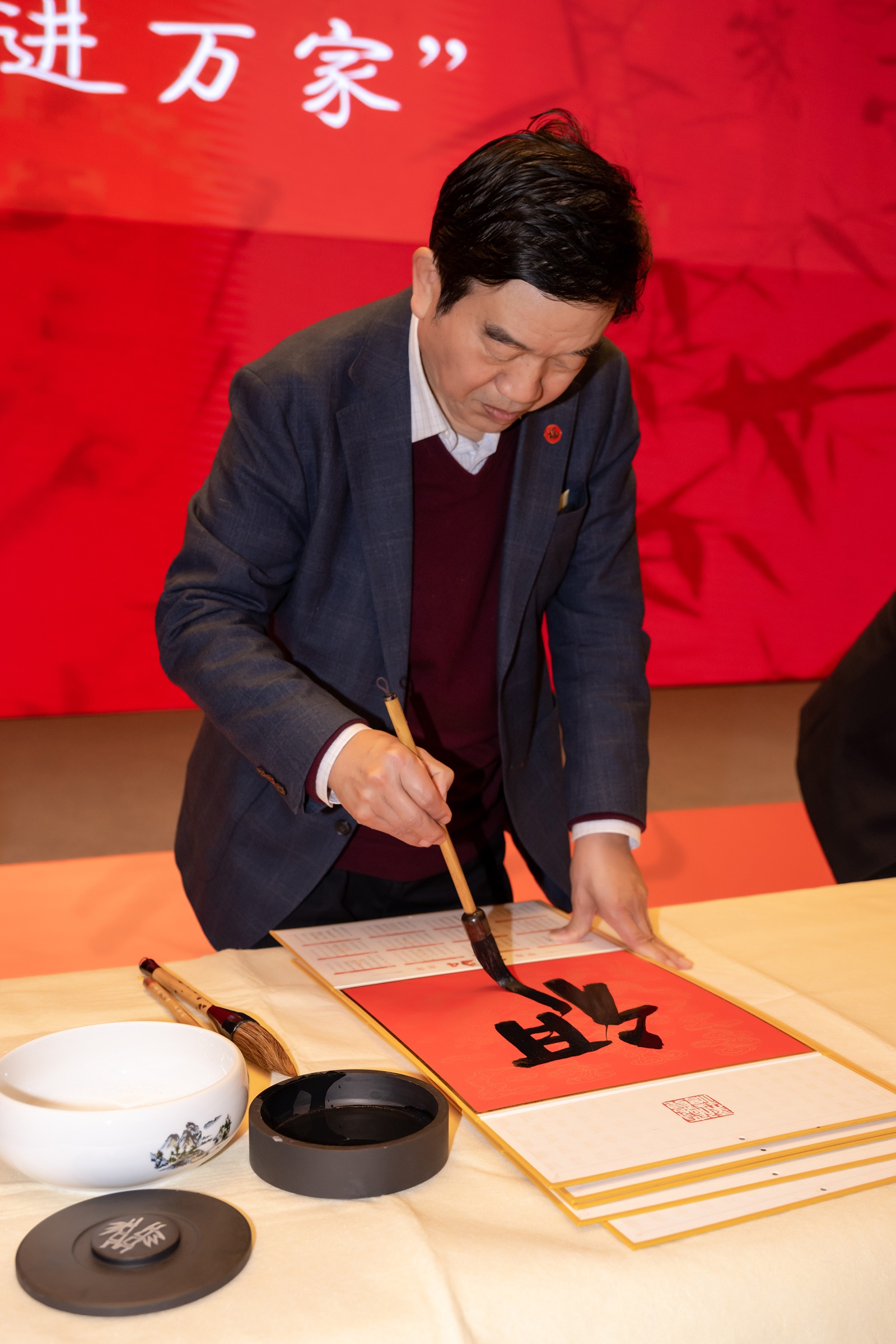 世界杯赛事官网