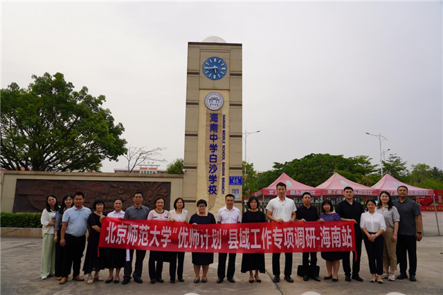 世界杯赛事官网