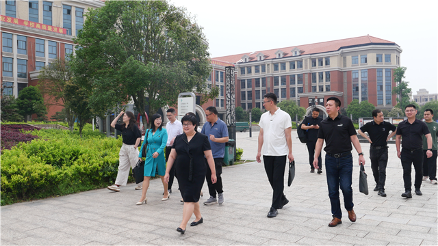 世界杯赛事官网