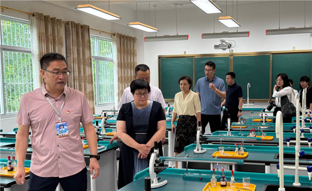 世界杯赛事官网