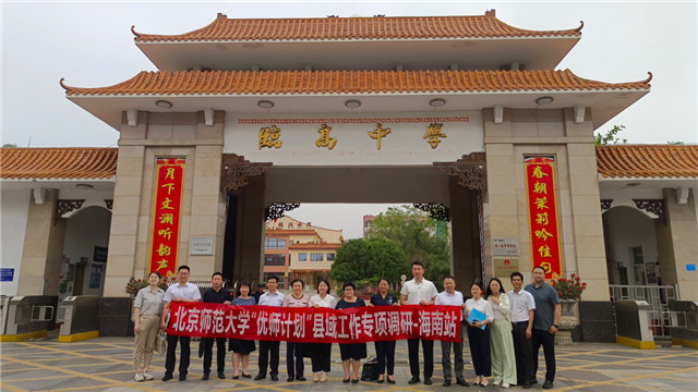 世界杯赛事官网