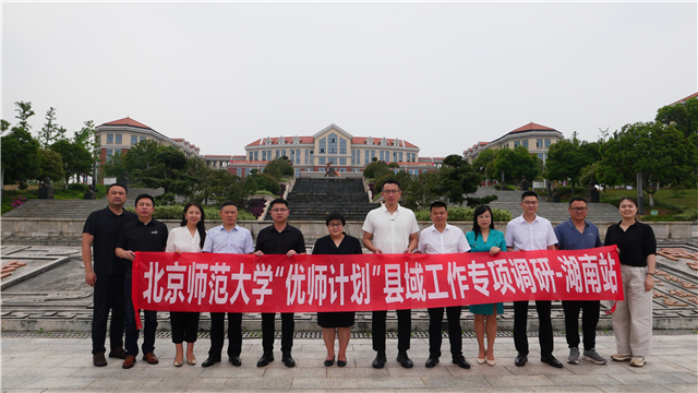 世界杯赛事官网