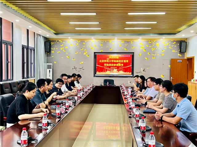 世界杯赛事官网