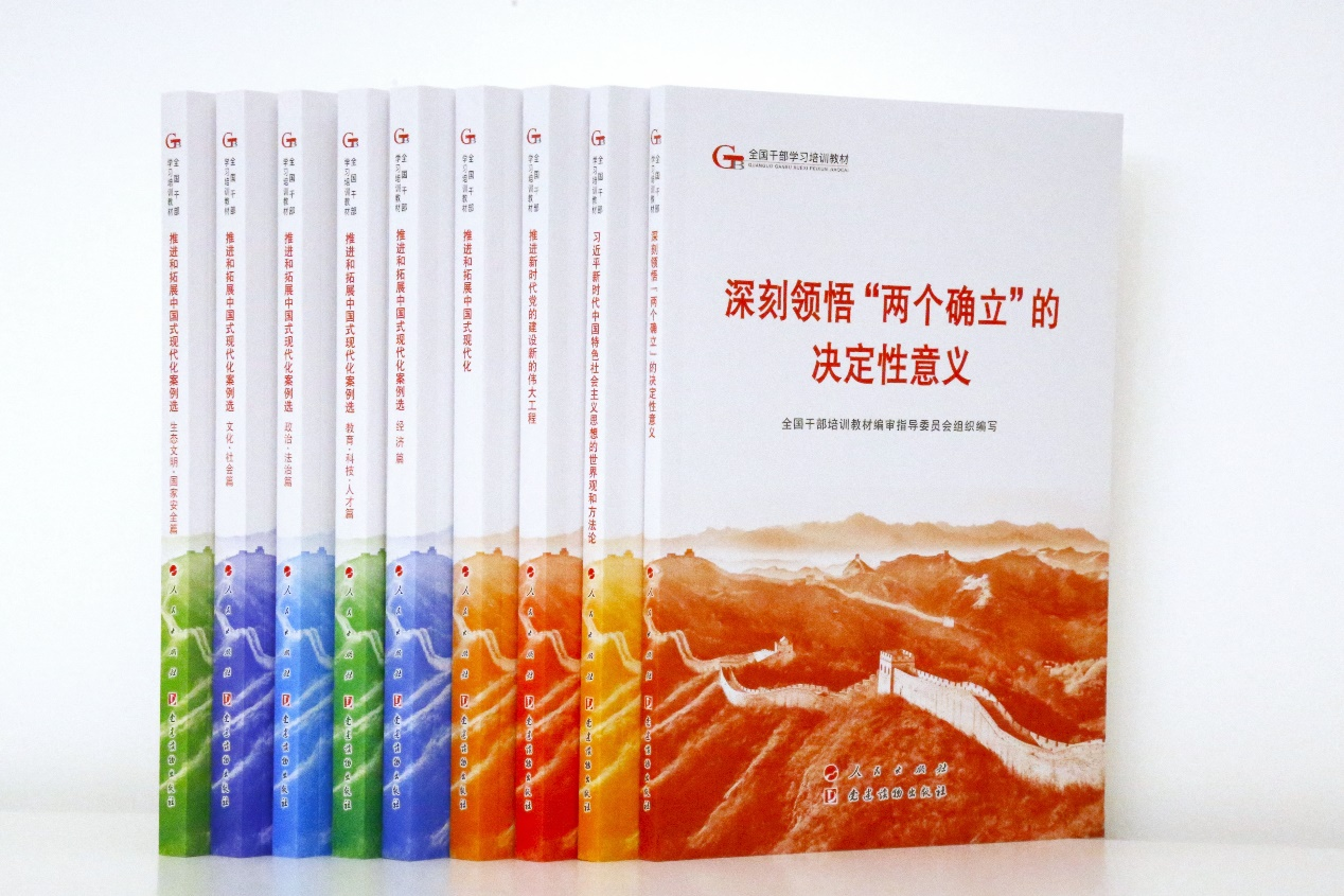 世界杯赛事官网