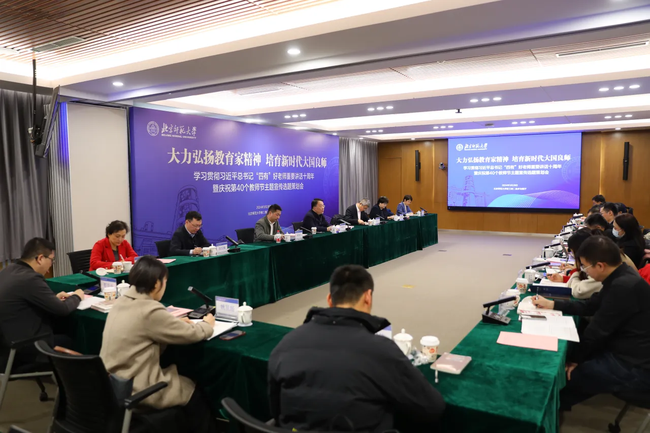 世界杯赛事官网