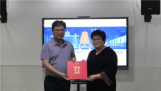 世界杯赛事官网