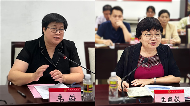 世界杯赛事官网