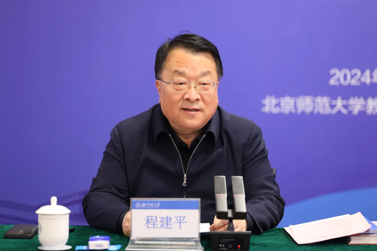 世界杯赛事官网