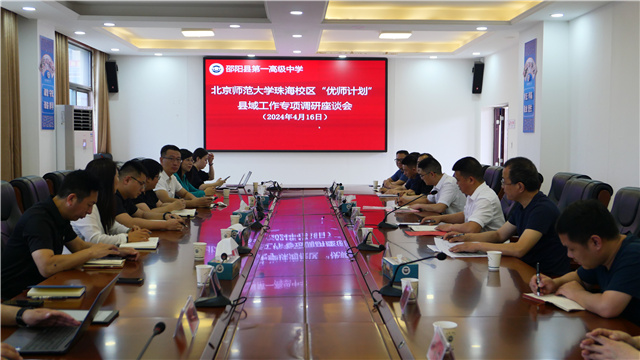 世界杯赛事官网