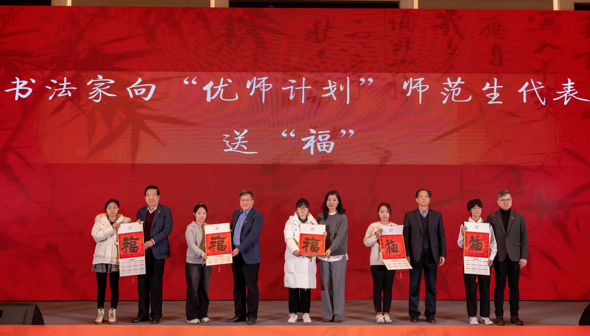 世界杯赛事官网