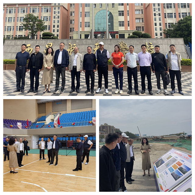 世界杯赛事官网