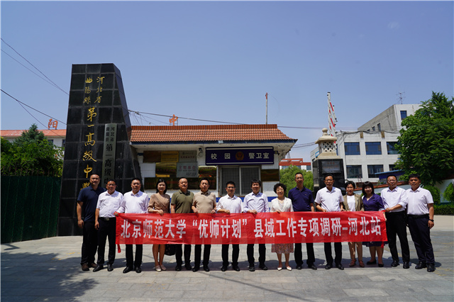 世界杯赛事官网