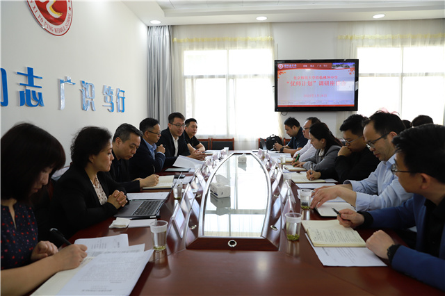 世界杯赛事官网