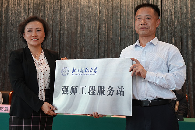 世界杯赛事官网