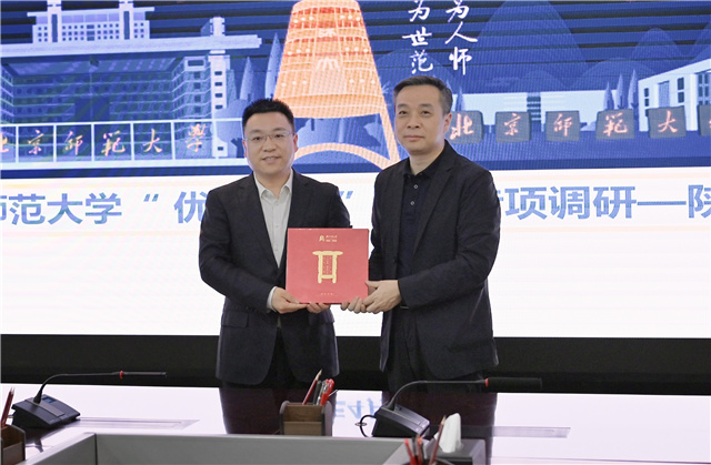 世界杯赛事官网