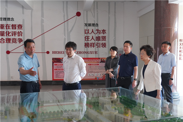 世界杯赛事官网