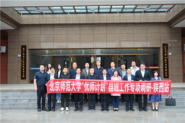 世界杯赛事官网