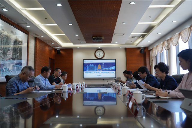 世界杯赛事官网