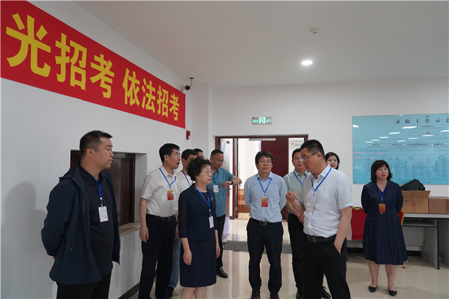 世界杯赛事官网