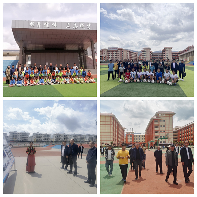 世界杯赛事官网