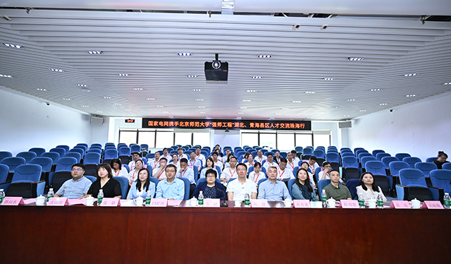 世界杯赛事官网