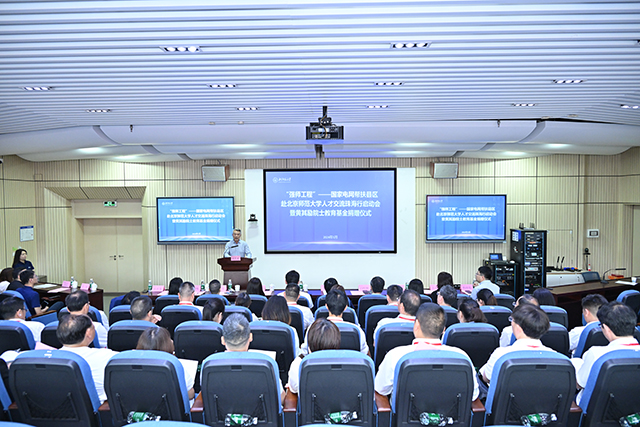 世界杯赛事官网