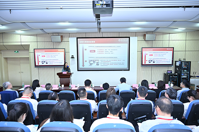 世界杯赛事官网