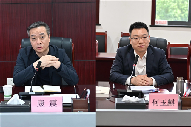 世界杯赛事官网