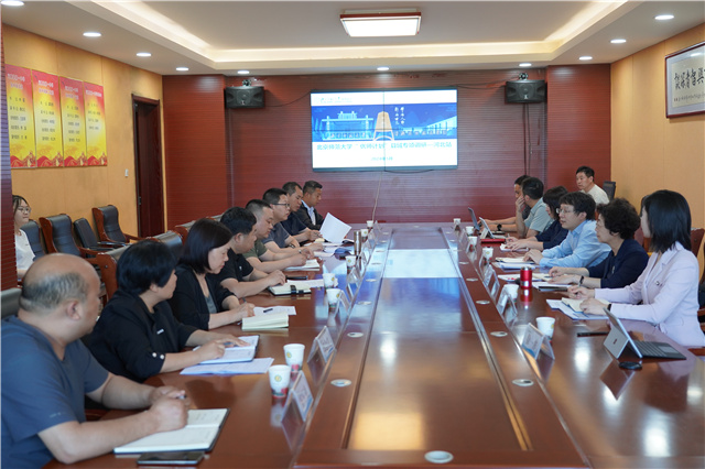 世界杯赛事官网