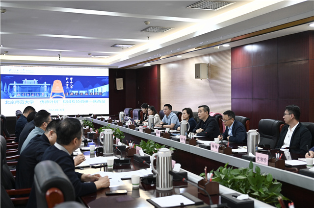 世界杯赛事官网