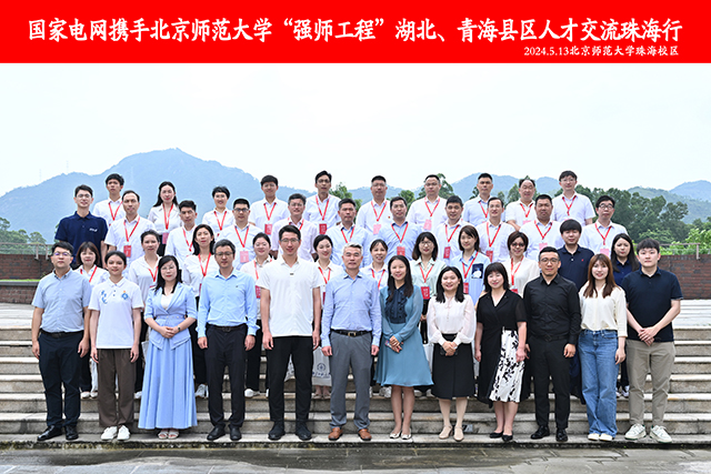 世界杯赛事官网