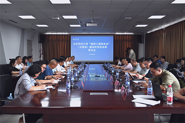 世界杯赛事官网