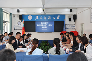 世界杯赛事官网