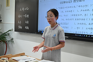 世界杯赛事官网