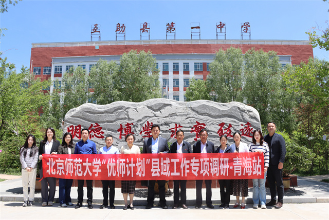 世界杯赛事官网