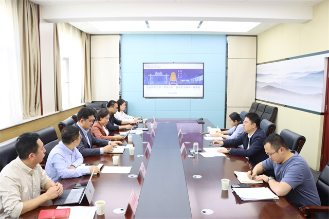 世界杯赛事官网