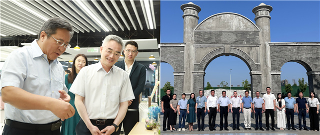 世界杯赛事官网