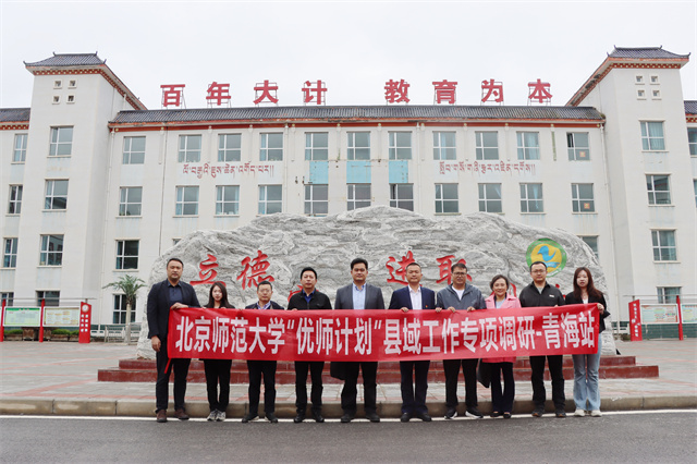 世界杯赛事官网