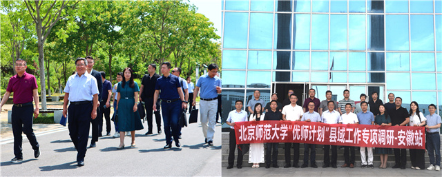 世界杯赛事官网