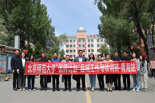 世界杯赛事官网