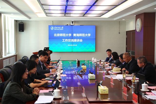 世界杯赛事官网