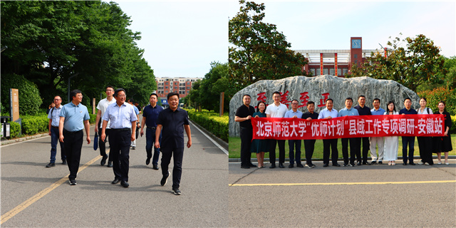 世界杯赛事官网